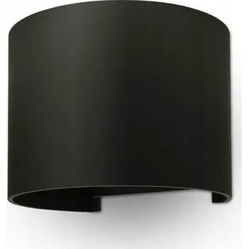 Nástěnné svítidlo Nástěnné svítidlo V-TAC 5 W integrovaný LED zdroj, černé