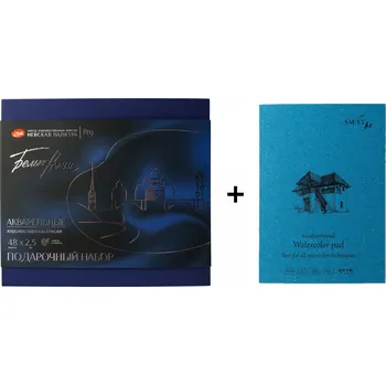 Vodová barva Nevskaya Palitra Sada Akvarelových barev White Nights 48 ks v modré dřevěné kazetě + Blok SM.LT Watercolor Pad A5 280g, 35 listů