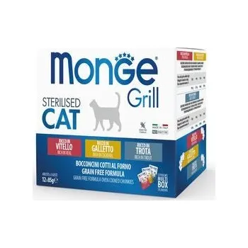 Krmivo pro kočku MONGE Grill Sterilised Cat 12x85g kapsičky pro sterilizované kočky telecí/kohoutí/pstruhové