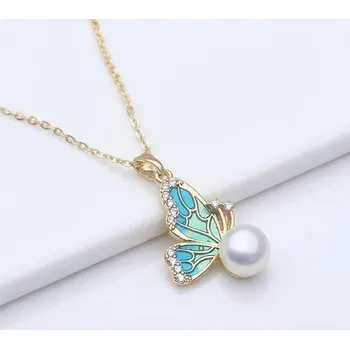 Souprava šperků B-TOP Jemný perlový náhrdelník s motýlím motivem