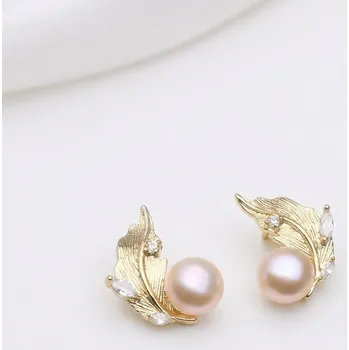 Souprava šperků B-TOP Jemné perlové náušnice s listovým motivem