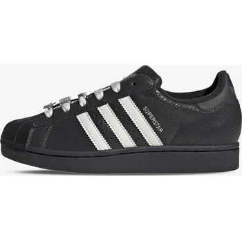 Dámská obuv Dámské tenisky adidas Superstar II EUR 40 731805