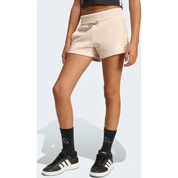 Chlapecké kraťasy Dětské kraťasy adidas KB6970 béžová 02X, vel. 116