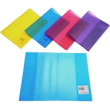 Set školních potřeb Barevný obal 362302 na učebnici A5 s EAN kódem