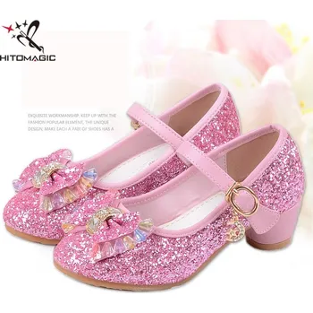 Dětská sálová obuv Třpytivé střevíčky s malým podpatkem Barva: Růžová, Velikost EUR: 33