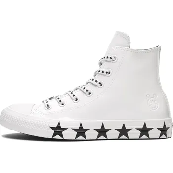 Dámská obuv Dámské tenisky Converse CTAS HI EUR 38 714658