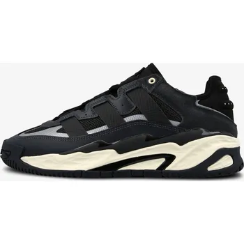 Pánské tenisky Pánské tenisky adidas NITEBALL EUR 44 727278