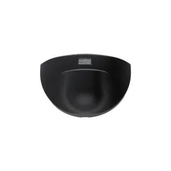 Pohybové čidlo -- Mikrovlnný senzor pro aktivaci automatických dveří