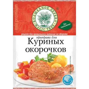 Koření na kuřecí stehna 30g V.D.