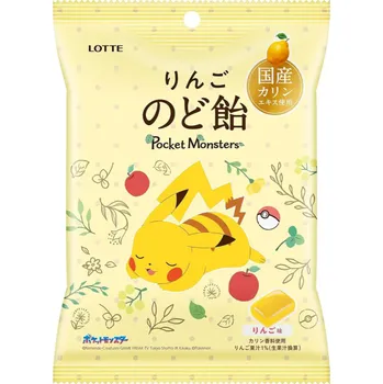 Bonbon Lotte Pokémon bonbóny s příchutí jablka, citronu a čínské hrušky 75 g