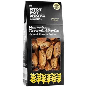 Ntourountous Bakery Sušenky s pomerančem a skořicí ze Sfakie 200g NTOUROUNTOUS