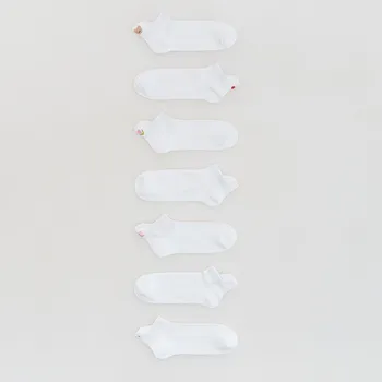 Dětská móda Reserved - Sada 7 párů ponožek s výšivkou - bílá - 660IN-00X - 660IN-00X-K28