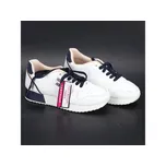 Dětské bílé tenisky vel. 36 Nike