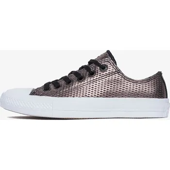 Dámská obuv Converse Chuck Taylor All Star II EUR 37.5