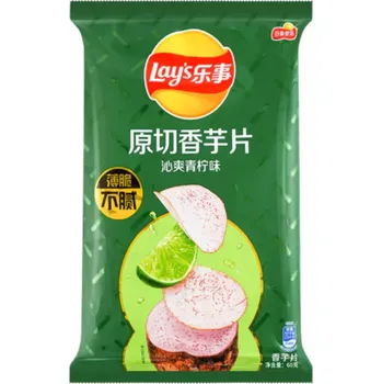 Chips Lay's Taro Chipsy 60 g Limetková