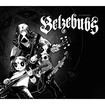 Umění Belzebubs JP Ahonen