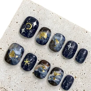 Umělé nehty Nalepovací umělé nehty Press On Nails, opakovaně použitelné, vesmírné vzory, velikost S