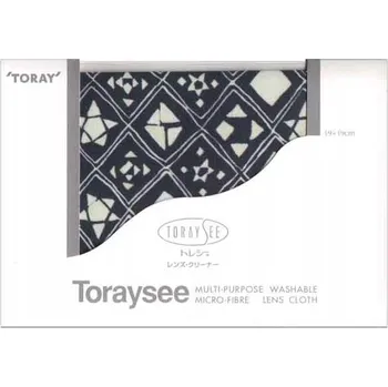 Utěrka Hadřík na čištění brýlí, Japonská mikrovlákna TORAYSEE 19x19 cm