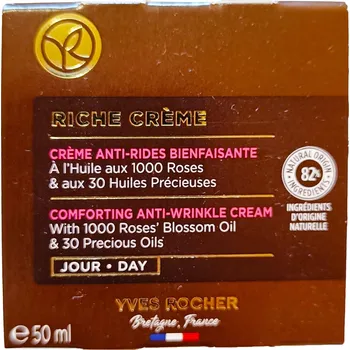 Pleťový krém Pleťový krém proti stárnutí Yves Rocher Riche Creme denní krém 50 ml