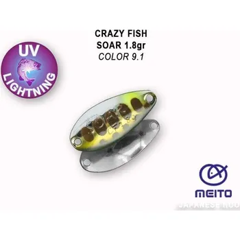 Umělá nástraha Plandavka Crazy Fish Soar 25mm 1,8g color 9.1
