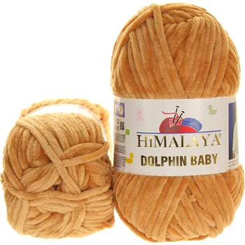 Galanterie Himalaya Dolphin Baby 80390 medová