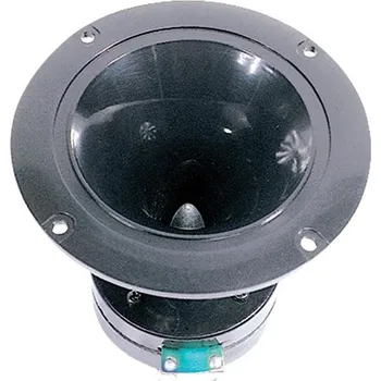 Díl pro stavbu reproduktoru Reproduktor vysokotónový DIBEISI F23