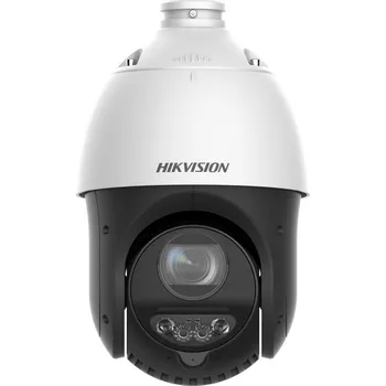 IP kamera HIKVISION IP KAMERA DS-2DE4225IWG1-E