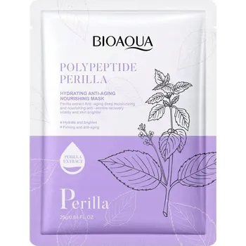 Pleťová maska Bioaqua pleťová maska proti stárnutí s polypeptidy a perillou v plátýnku 25g
