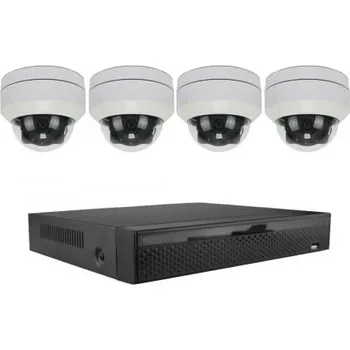 Bezpečnostní detektor 4CH PTZ IP 5MPx kamerový set Zoneway - 4x mini PTZ kamera a 16CH NVR2104