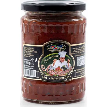 Omáčka BBP Mistrova Ljutenica hrubě mletá 560g