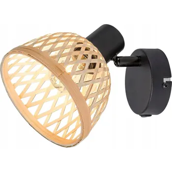 Nástěnné svítidlo Nástěnné svítidlo kulatý Rabalux černé