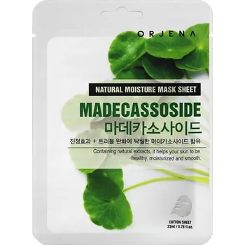 Pleťová maska Pleťová maska v plátýnku Orjena