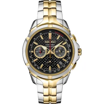 Hodinky Seiko Coutura SSB434 - 30 dnů na vrácení zboží, Garance originality