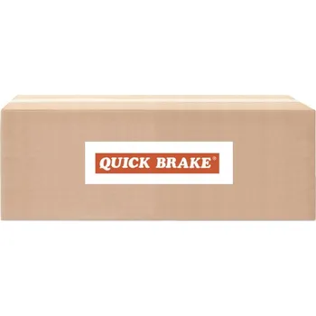 Brzdová hadice Sada příslušenství, brzdové destičky QUICK BRAKE 109-0146
