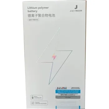 Baterie pro mobilní telefon JCID Baterie pro iPhone 15 Plus 4650 mAh (zvýšená kapacita)