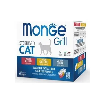 Krmivo pro kočku MONGE GRILL Cat MULTIPACK kapsičky králík a jehně 12ks/ 85g