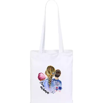 Látková taška Jsem máma - holčička a kluk