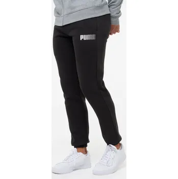 DECATHLON Pánské fitness tepláky na jogging bavlněné S ČERNÁ