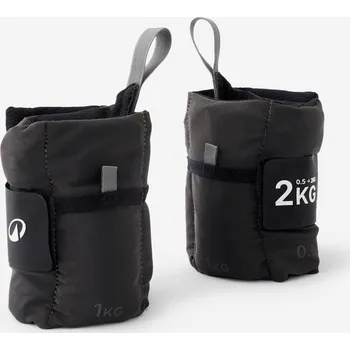 DOMYOS Závaží na kotníky a zápěstí nastavitelné 0,5 kg až 2 kg ŠEDÁ