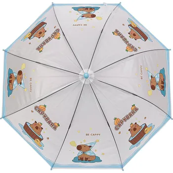 Deštník Dětský vystřelovací deštník kapybara, velké, 3 modrá světlá