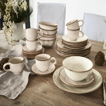 Sada nádobí Nádobí, 30dílná sada Murray, béžová,