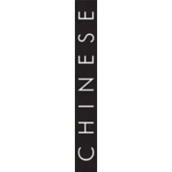 English Grammar for Students of Chinese - Christensen, Matthew B.