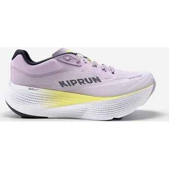 Dámská sportovní obuv KIPRUN Dámské běžecké boty Kiprun Kipride Max 41 BÍLÁ|FIALOVÁ|ŽLUTÁ