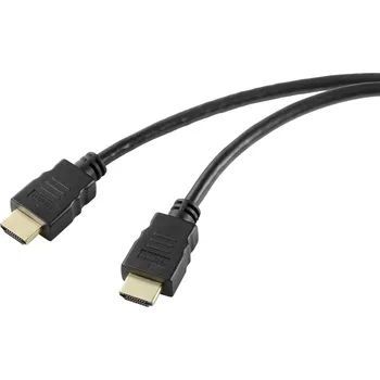 Audio kabel SpeaKa Professional HDMI kabel Zástrčka HDMI-A, Zástrčka HDMI-A 0.50 m černá SP-10481280 8K UHD, PVC plášť HDMI kabel