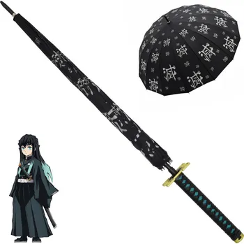 Deštník Jolly Anime deštník Muichiro Tokito "SLAYER CORPS" - Demon Slayer