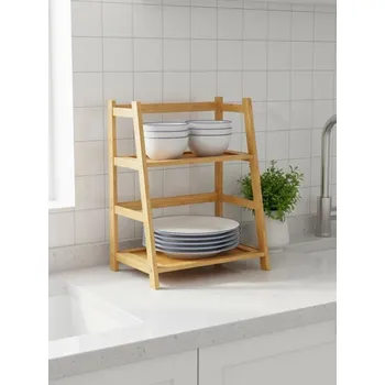 Stojací lampa Sinsay - Dvoupodlažní stojací police - béžová - 241JO-08X - 241JO-08X-ONE