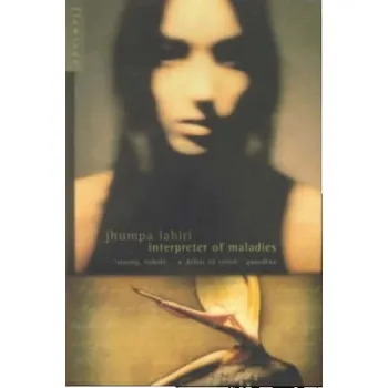 Cestování Interpreter of Maladies (Jhumpa Lahiri)(Brožovaná)