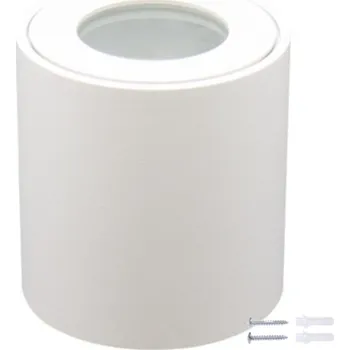 Bodové svítidlo BERGE Přisazené LED svítidlo GU10 IP44 bílé EC79971