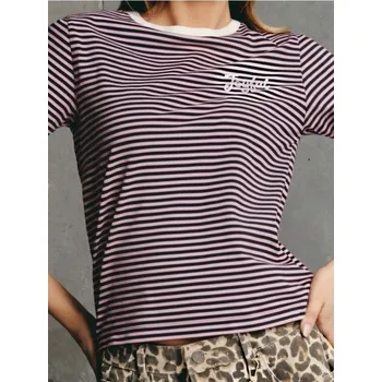 Dámské tričko Sinsay - Pruhované tričko - vícebarevná - 461FG-MLC - 461FG-MLC-XL