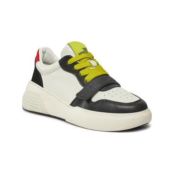 Dámské tenisky Sneakersy LOVE MOSCHINO JA15395G1IIAB10A Écru 36
